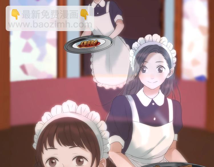 第三季 第1话 古堡之森119