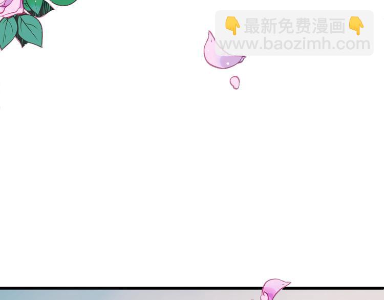 第三季 第1话 古堡之森131