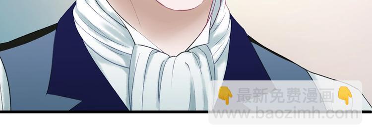 第三季 第1话 古堡之森133