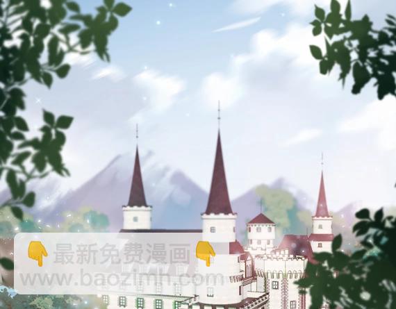 第三季 第1话 古堡之森15