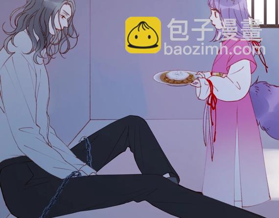 第三季 第1话 古堡之森2