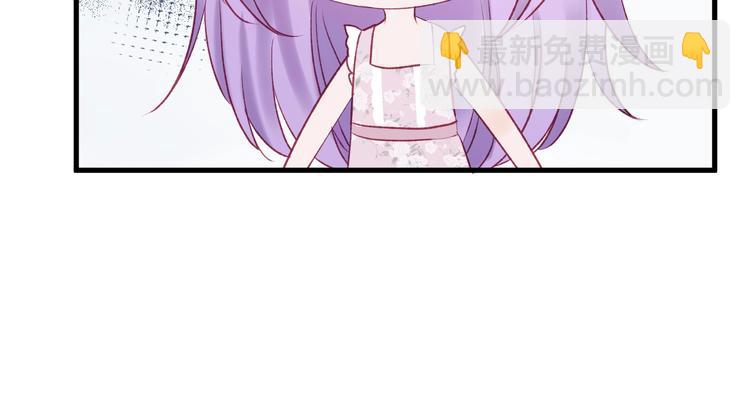 第三季 第1话 古堡之森82