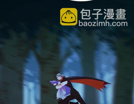 第三季 第1话 古堡之森9