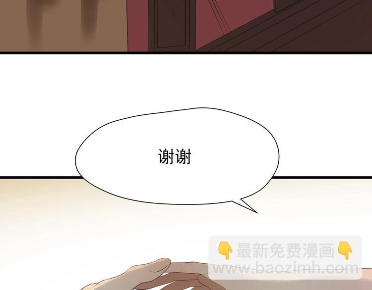 第三季 第2话 戳破10