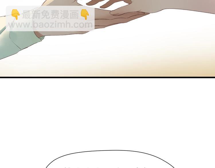 第三季 第2话 戳破11