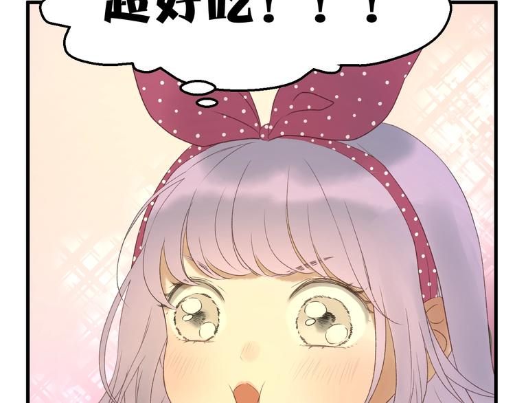 第三季 第2话 戳破18