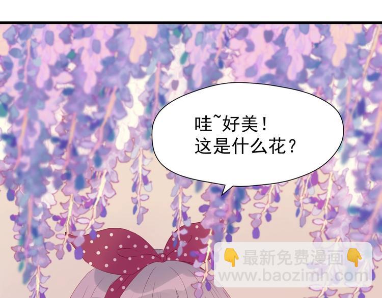 第三季 第2话 戳破25