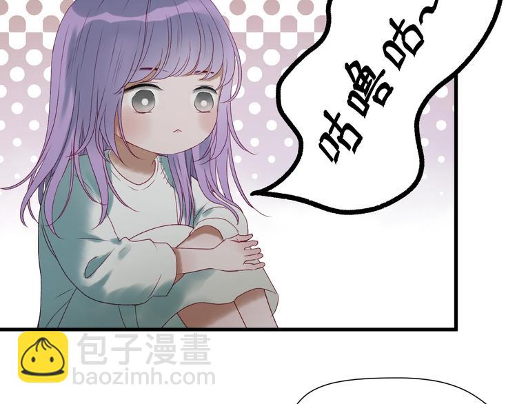 第三季 第2话 戳破77