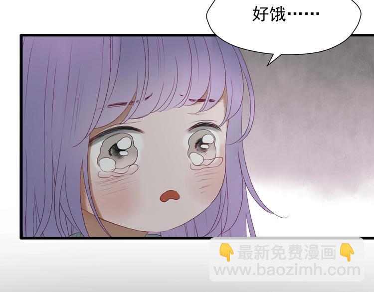 第三季 第2话 戳破78