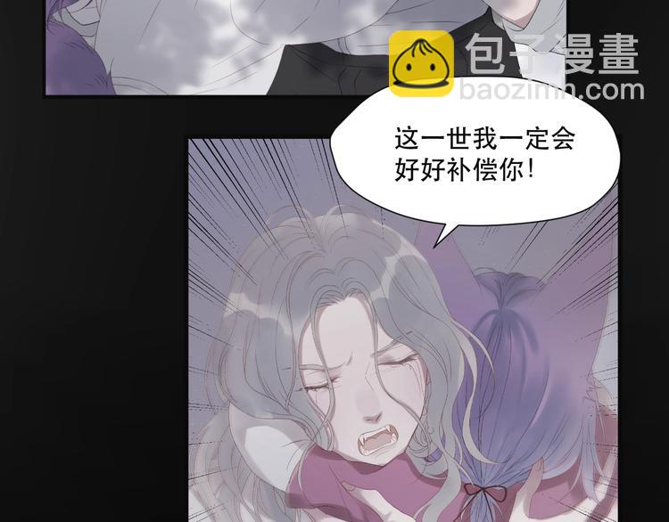 第三季 第2话 戳破81