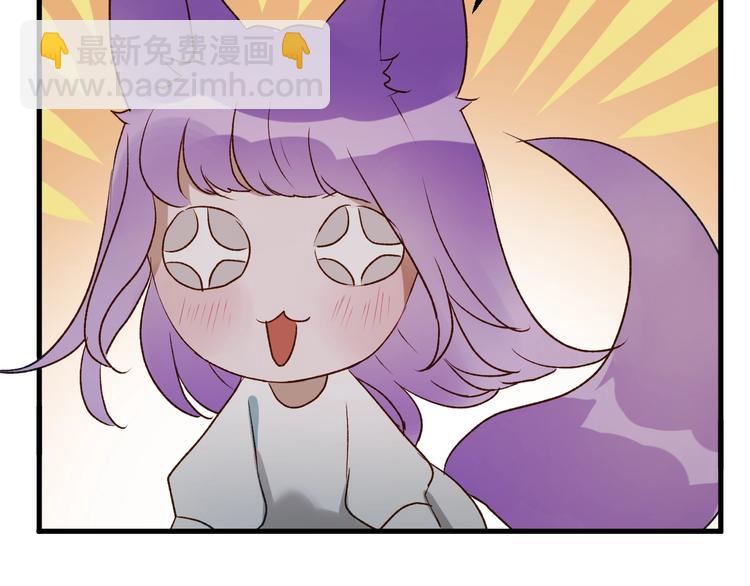 第三季 第3话 地牢30