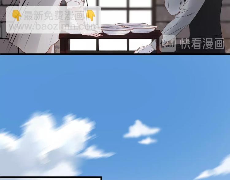 第三季 第3话 地牢41