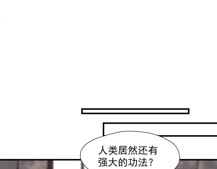 第三季 第3话 地牢56