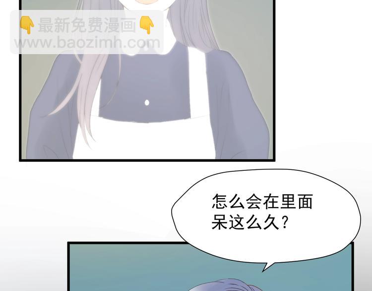 第三季 第3话 地牢74