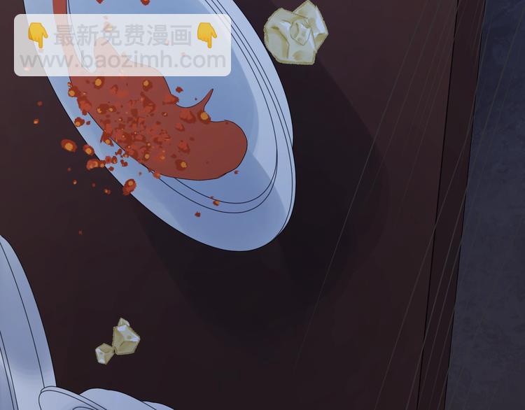 第三季 第3话 地牢87