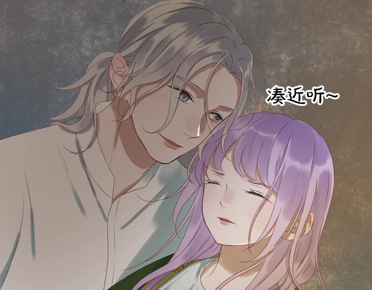第4话 夜访‘娇妻’18