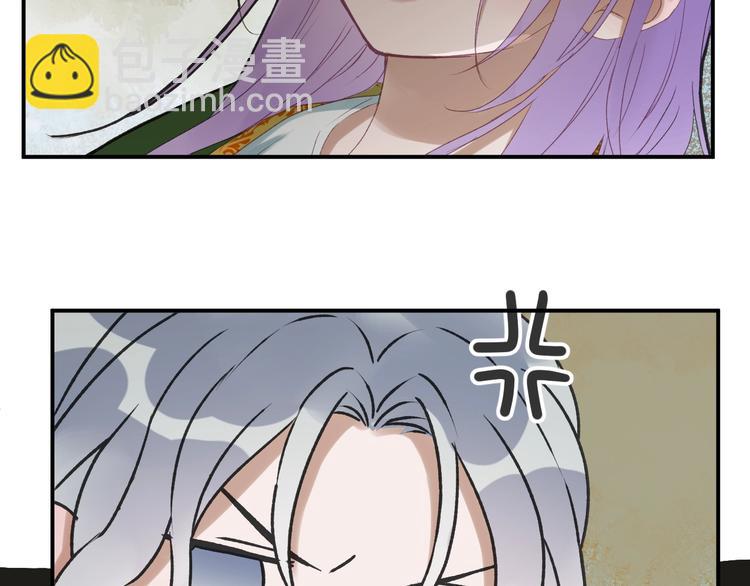 第4话 夜访‘娇妻’20