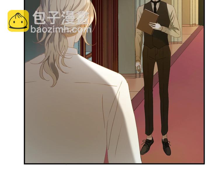 第4话 夜访‘娇妻’27