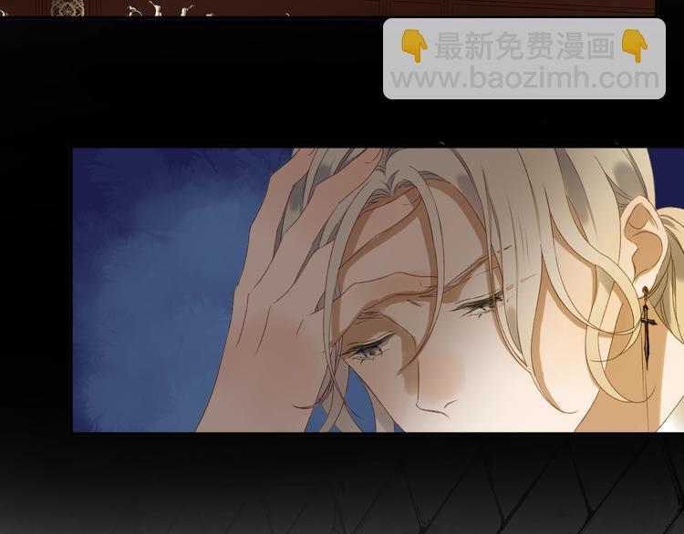 第4话 夜访‘娇妻’3