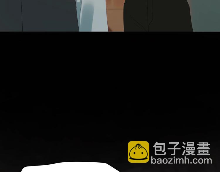 第4话 夜访‘娇妻’41