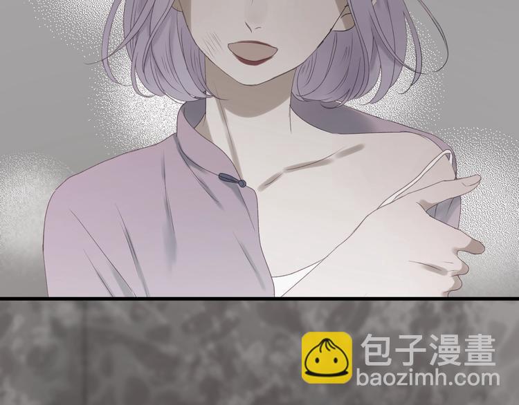 第4话 夜访‘娇妻’48