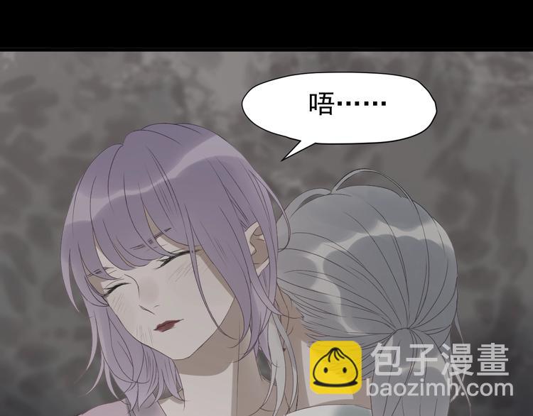 第4话 夜访‘娇妻’57