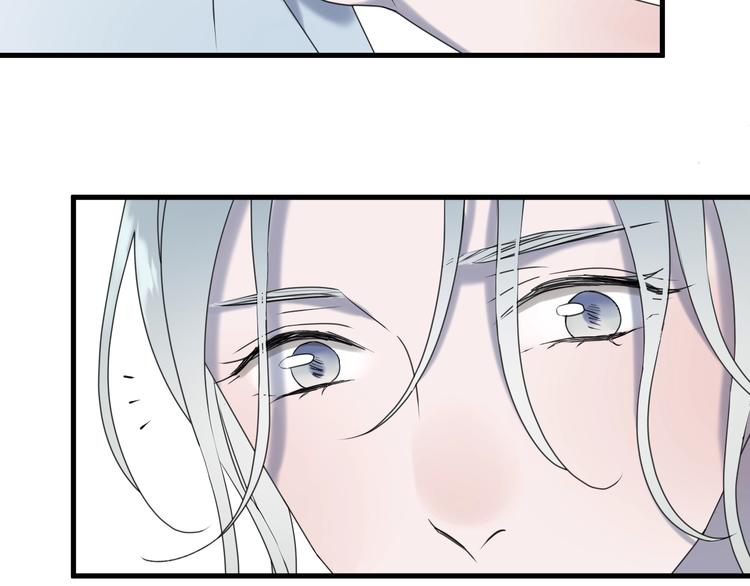 第6话 以身相许？39