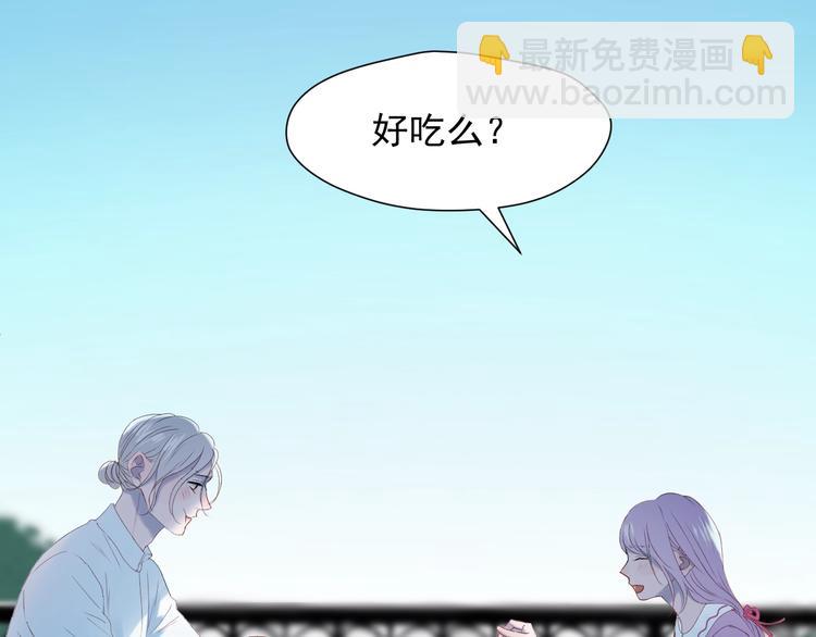 第7话  神秘塔楼10