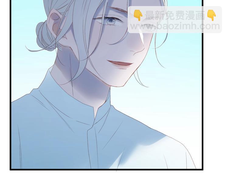 第7话  神秘塔楼26