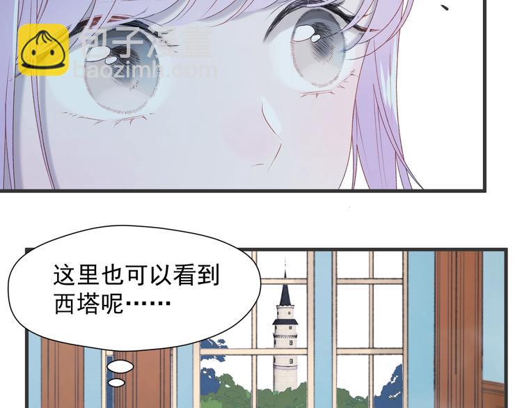 第7话  神秘塔楼31