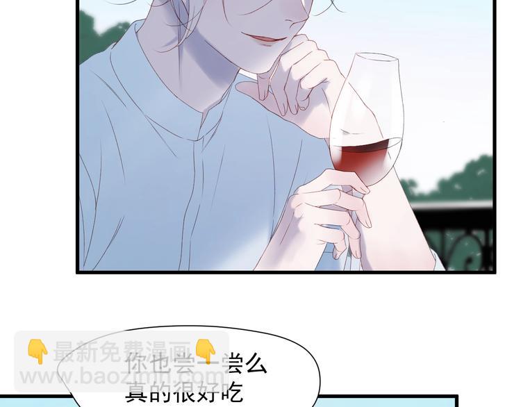 第7话  神秘塔楼5