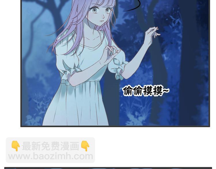第7话  神秘塔楼61