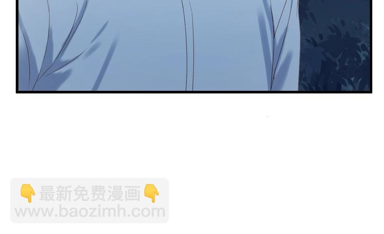 第7话  神秘塔楼68