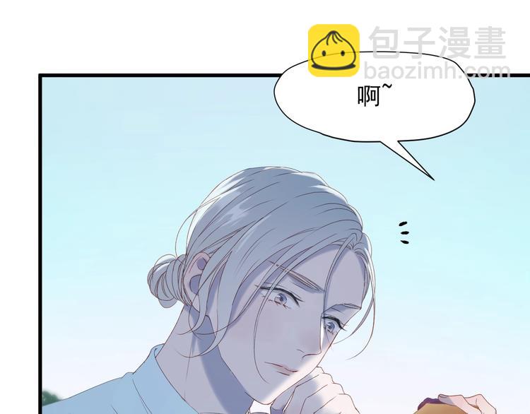 第7话  神秘塔楼7