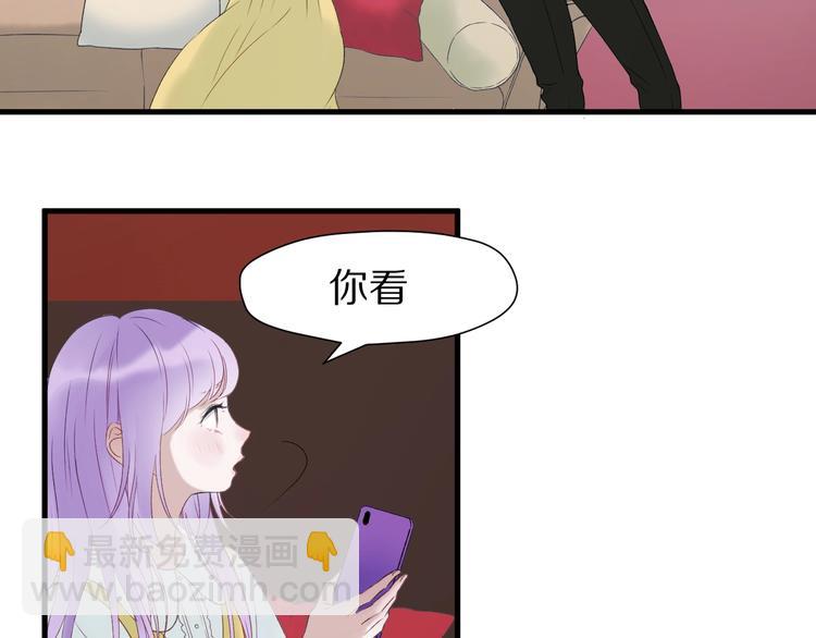 第7话  神秘塔楼76