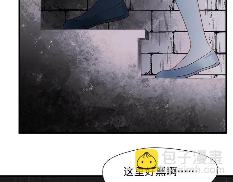 第8话 塔楼困兽15