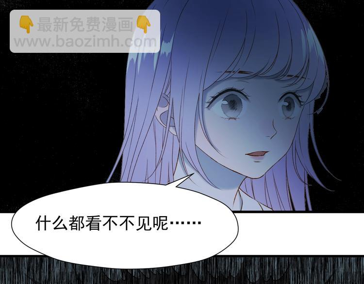 第8话 塔楼困兽18