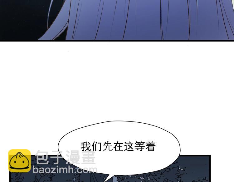 第8话 塔楼困兽25
