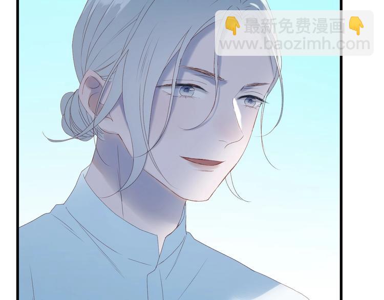 第8话 塔楼困兽3