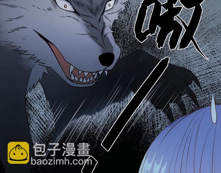 第8话 塔楼困兽30