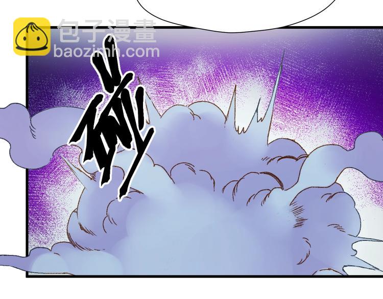 第8话 塔楼困兽39