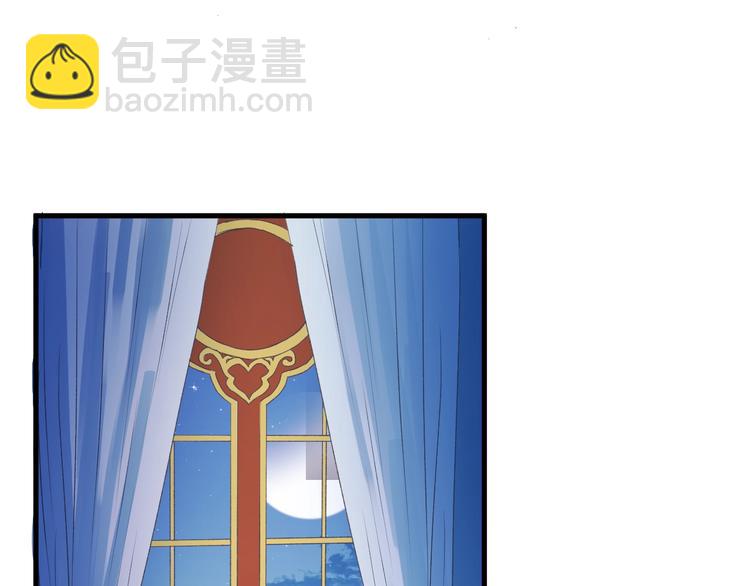 第9话 情敌11