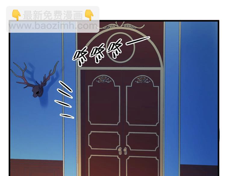 第9话 情敌14