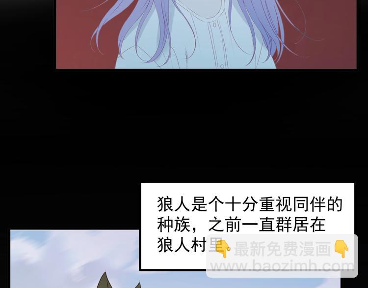 第9话 情敌31