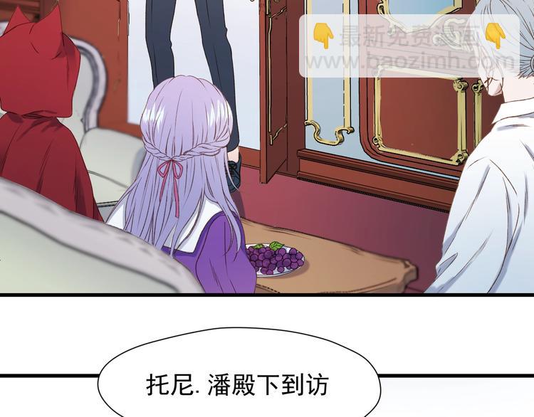 第10话 恶意10
