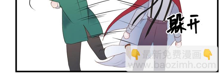 第10话 恶意23