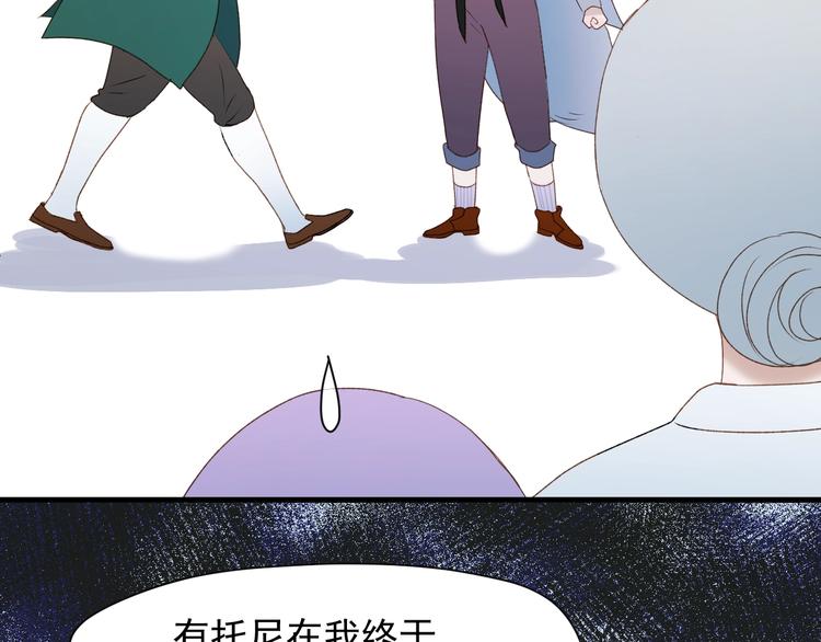第10话 恶意26