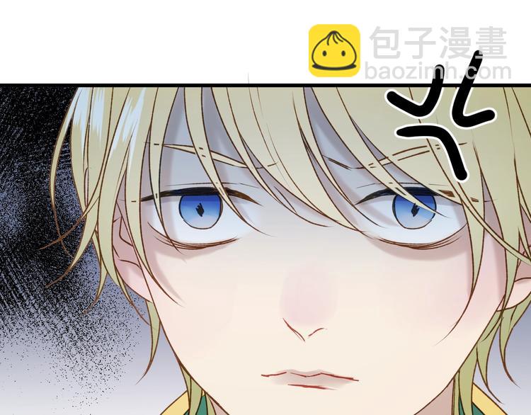 第10话 恶意34