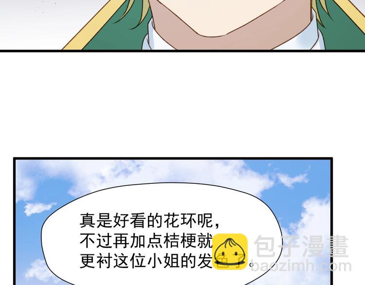 第10话 恶意35