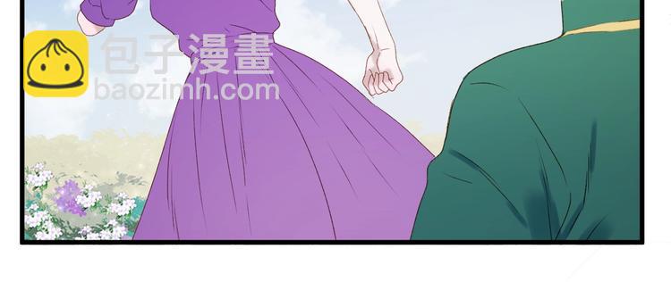 第10话 恶意48